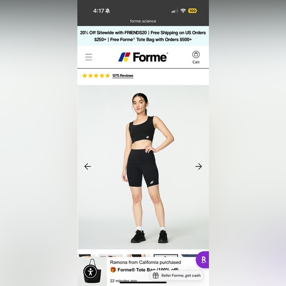 NWT Forme Boost Shorts - Picture 4 of 7